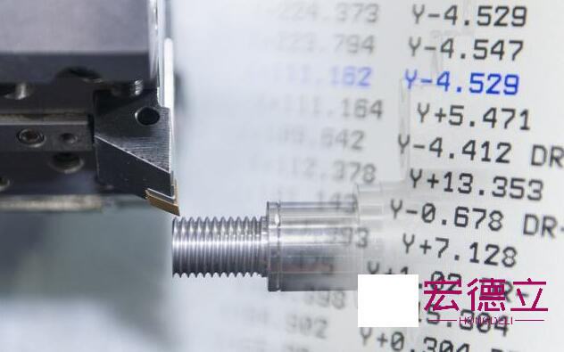 數(shù)控車床編程 方法與步驟